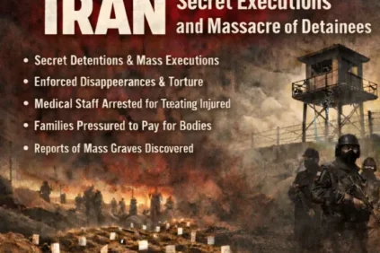 هشدار فورى در مورد كشتار جمعى ديگرى توسط جمهورى اسلامى ايران