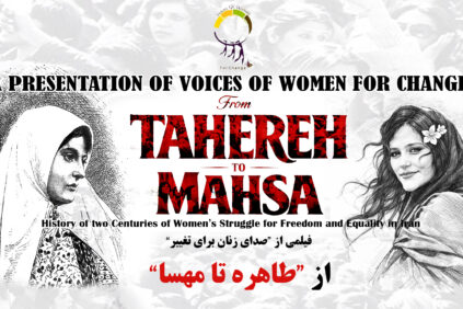 In celebration of International Women’s Day: From Tahereh to Mahsa – 175 years of Iranian Women’s Fight for Equality